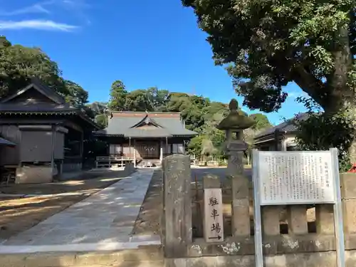 松澤 熊野神社(千葉県)