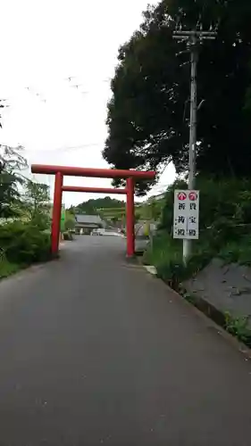 出雲大社 与謝分祠の鳥居