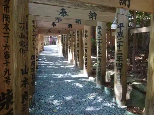 茜社のその他建物