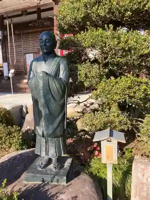 不動寺(松井田不動尊) (群馬県)