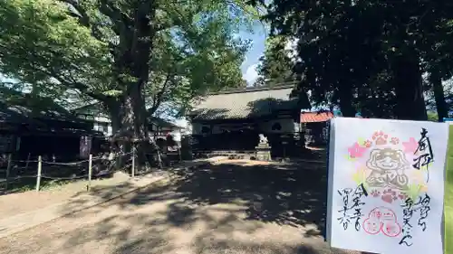白鳥神社(長野県)