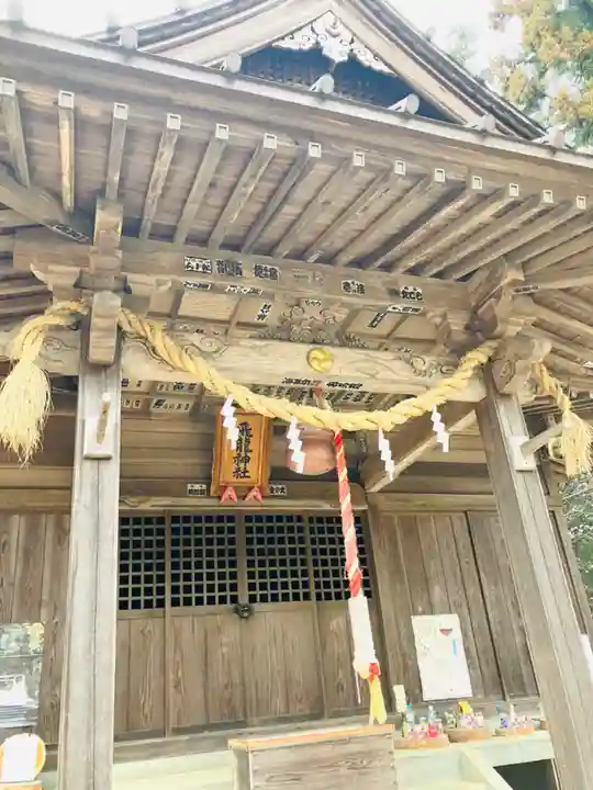 飛龍神社(茨城県)