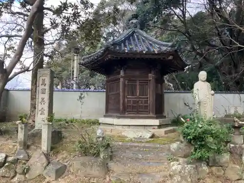 當麻寺奥院(奈良県)