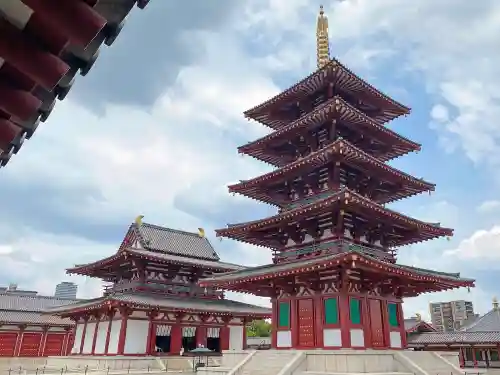 四天王寺のその他建物