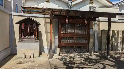 六道珍皇寺(京都府)