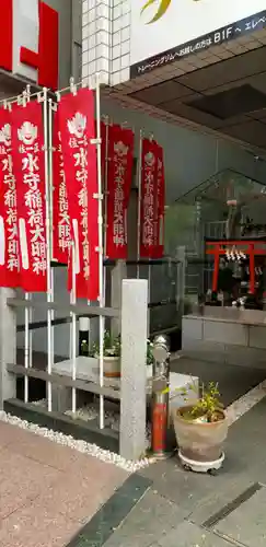 水守稲荷大明神の本殿・本堂