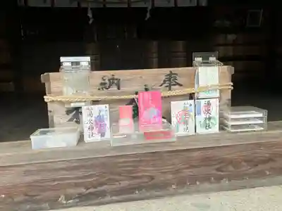 湯次神社(岡山県)