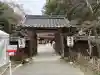 𠮷水神社(吉水神社)(奈良県)