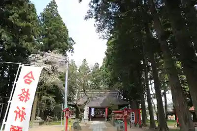 盛岡天満宮の本殿・本堂