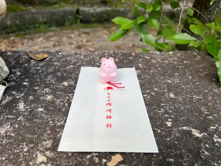 岡崎神社(京都府)
