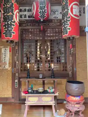 馬頭観音堂(神奈川県)