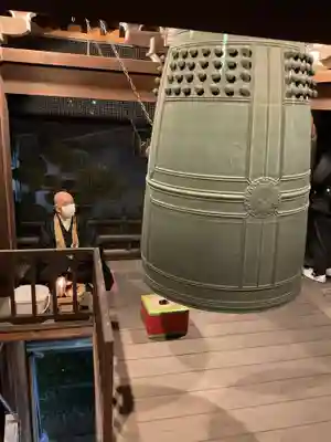 宗栄寺(愛知県)