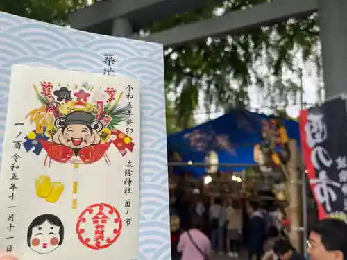 波除神社（波除稲荷神社）(東京都)