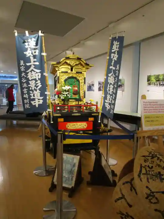 東本願寺(真宗本廟)の歴史