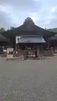 土佐神社(高知県)