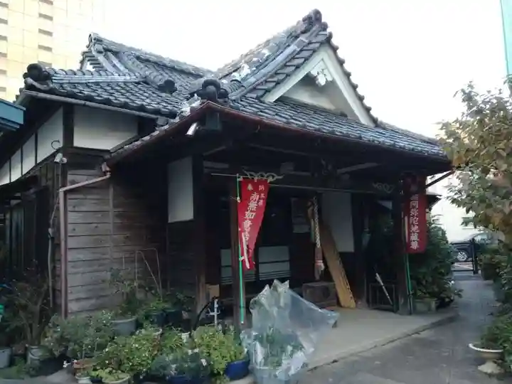 如意輪寺(東京都)