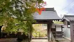 正法寺(京都府)