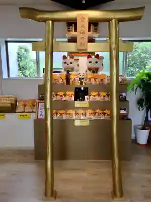 寶当神社(佐賀県)