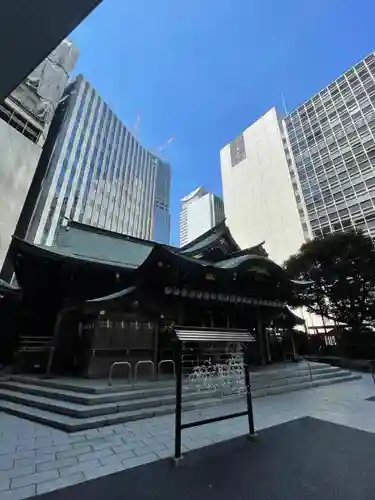 虎ノ門金刀比羅宮(東京都)