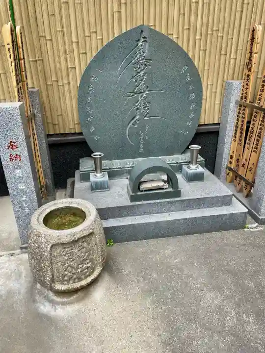 上聖寺の{uncategorized: "未分類", other: "その他", undefined: "問題あり", building: "その他建物", grave: "お墓", sacred_gate: "鳥居", guardian: "狛犬", statue: "像", buddha: "仏像", history: "歴史", nature: "自然", garden: "庭園", animal: "動物", pagoda: "塔", temizu: "手水舎", mountain_gate: "山門・神門", sanctuary: "本殿・本堂", subordinate: "末社・摂社", art: "芸術", scenery: "景色", jizo: "地蔵", ema: "絵馬", goshuin: "御朱印", omikuji: "おみくじ", items: "授与品その他", amulet: "お守り", goshuincho: "御朱印帳", eats: "食事", festival: "お祭り", votive_dance: "神楽", shichigosan: "七五三参", wedding: "結婚式", experience: "体験その他", initially: "初詣", around: "周辺", anti_infection: "感染症対策"}