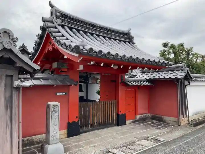 顕岑院(京都府)
