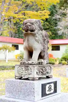 仁木神社(北海道)