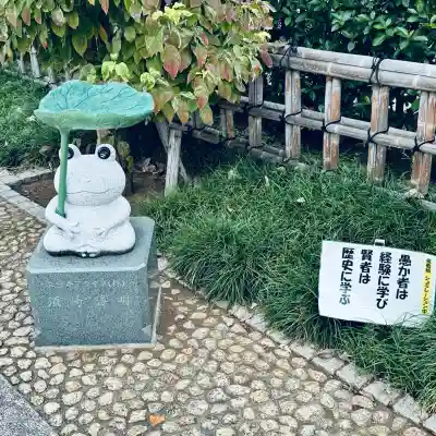水宮神社(埼玉県)