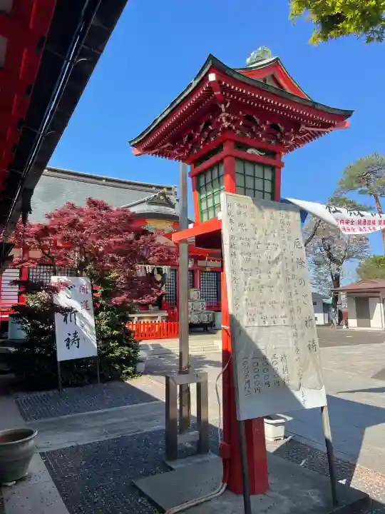 東伏見稲荷神社の{uncategorized: "未分類", other: "その他", undefined: "問題あり", building: "その他建物", grave: "お墓", sacred_gate: "鳥居", guardian: "狛犬", statue: "像", buddha: "仏像", history: "歴史", nature: "自然", garden: "庭園", animal: "動物", pagoda: "塔", temizu: "手水舎", mountain_gate: "山門・神門", sanctuary: "本殿・本堂", subordinate: "末社・摂社", art: "芸術", scenery: "景色", jizo: "地蔵", ema: "絵馬", goshuin: "御朱印", omikuji: "おみくじ", items: "授与品その他", amulet: "お守り", goshuincho: "御朱印帳", eats: "食事", festival: "お祭り", votive_dance: "神楽", shichigosan: "七五三参", wedding: "結婚式", experience: "体験その他", initially: "初詣", around: "周辺", anti_infection: "感染症対策"}