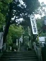 杉本寺のその他建物