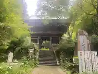 施福寺(大阪府)