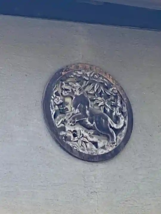 岡林院のその他建物