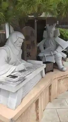 小動神社(神奈川県)