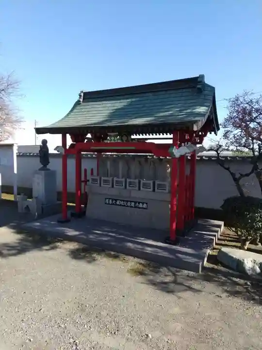 東雲寺の地蔵