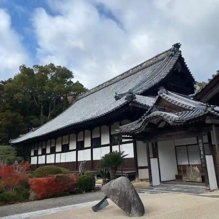 井山 宝福寺(岡山県)