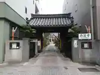西蓮寺の山門・神門