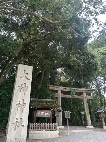 大神神社(奈良県)