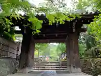 高台寺(高台寿聖禅寺・高臺寺)の山門・神門