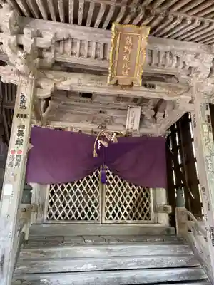 成相寺(京都府)