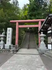 湯澤神社の鳥居