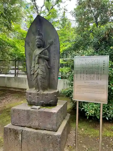 寛永寺(根本中堂)(東京都)