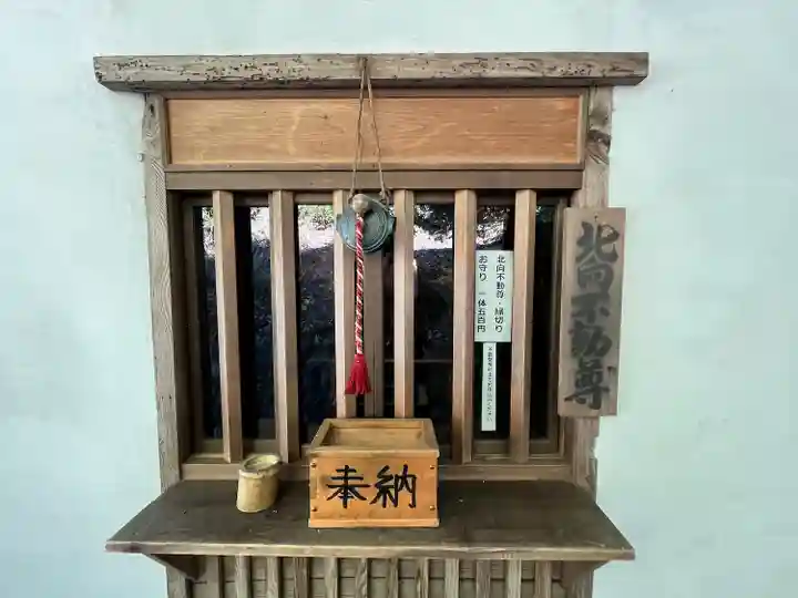 根来寺(和歌山県)