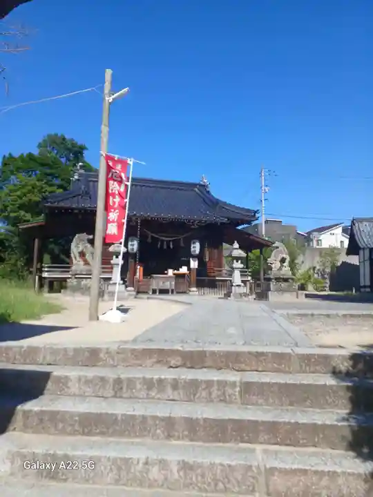 五日市八幡神社(広島県)