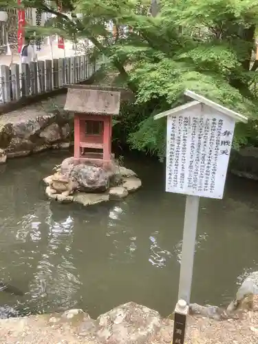 尾張冨士大宮浅間神社の末社・摂社