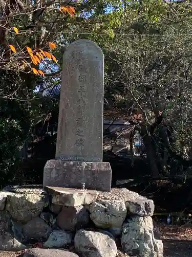 大御堂寺（野間大坊）のその他建物