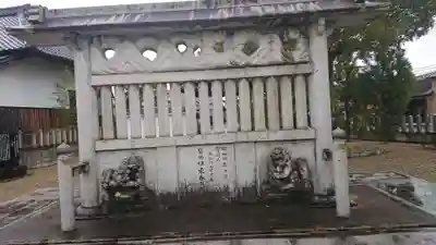 日置八幡宮のその他建物