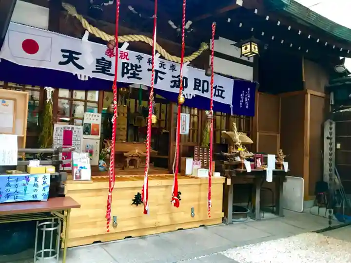 少彦名神社の本殿・本堂
