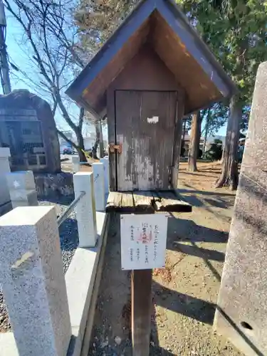 石原賀茂神社(群馬県)