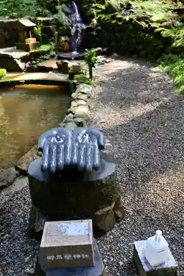 御岩神社(茨城県)
