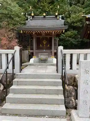 廣田神社(兵庫県)