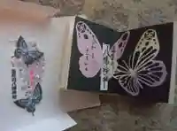 滝野川八幡神社(東京都)